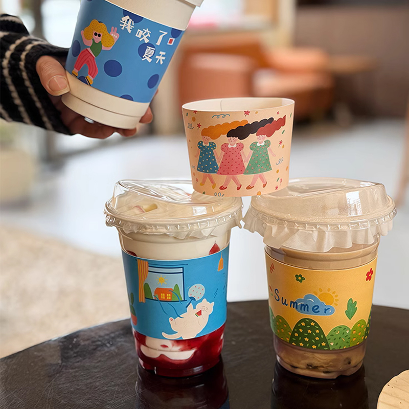 Coffee Tea Day - Manga de copo de papelão com