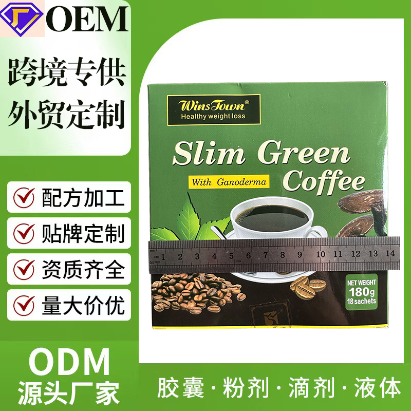 Coffee Tea Weight Loss - Oferta Imperdível: 18 Unidades/Caixa de Café