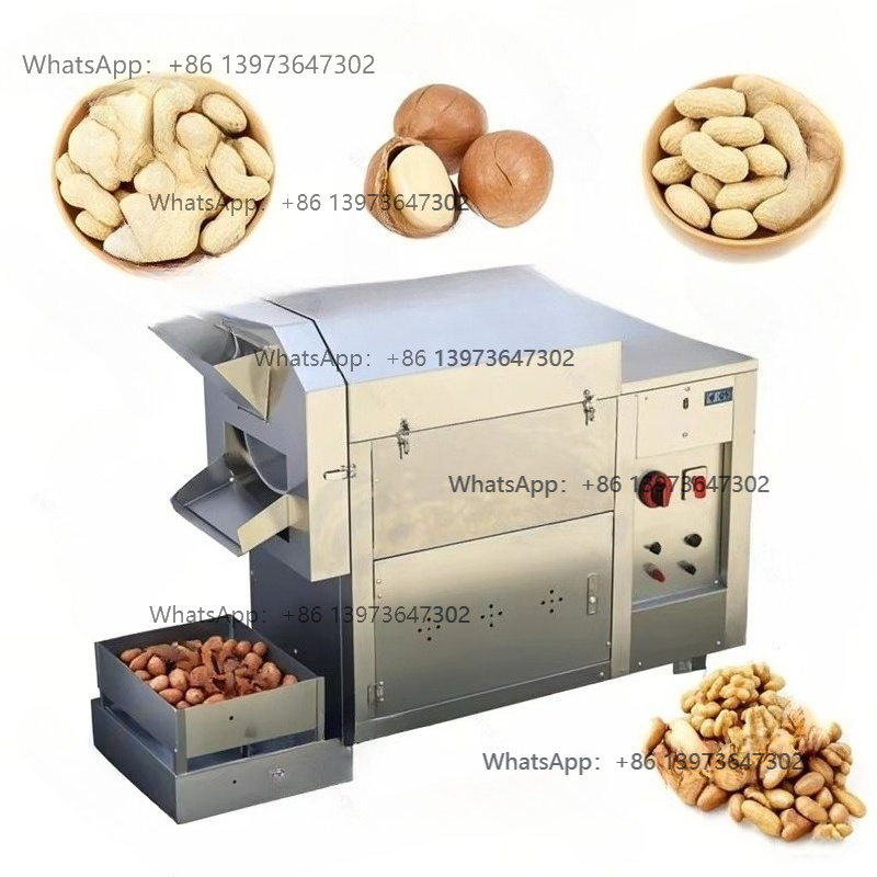 Coffee Bean - Máquina de torrefação de grãos de