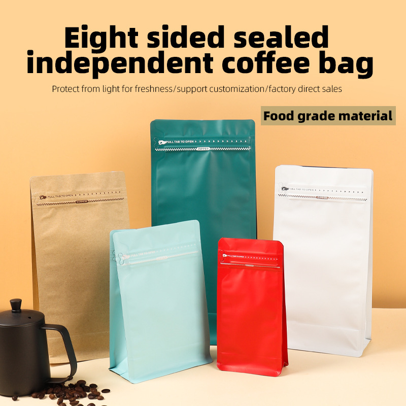 Sacos de alumínio com zíper pa - Coffee Bean avaliação e preço