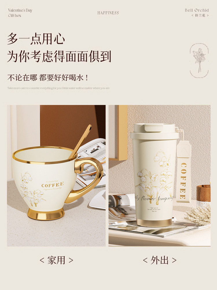 2026 Novo Copo Térmico Isolado - Double Wall Mug avaliação e preço