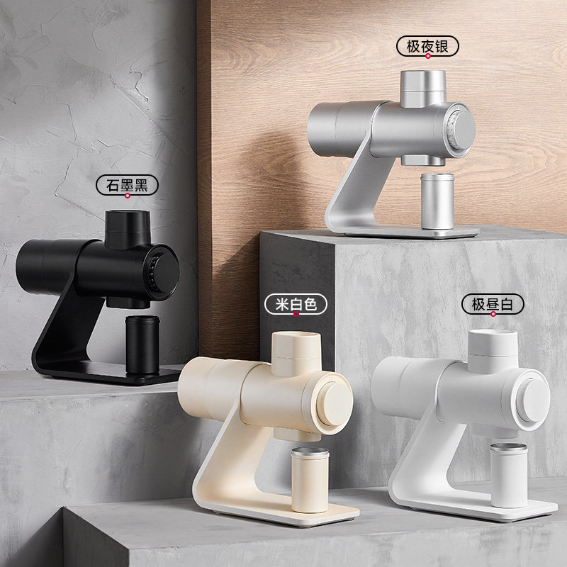 Moedor de Café Elétrico Barset - Coffee Bean avaliação e preço