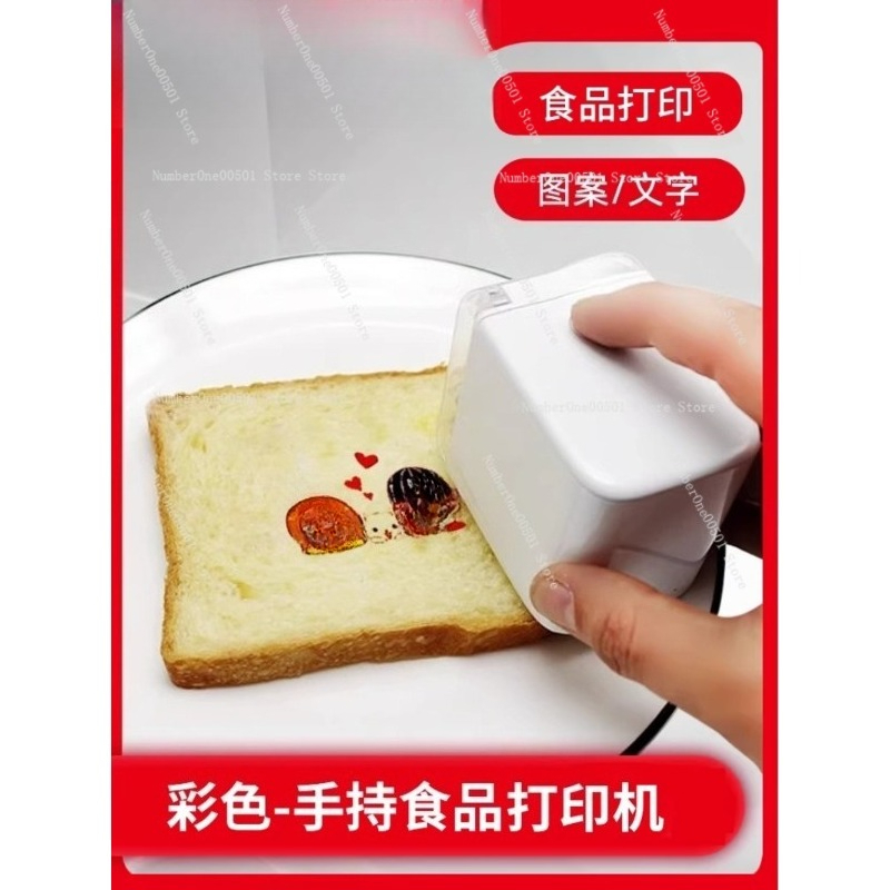 Impressora portátil de aliment - Coffee Tea Images avaliação e preço