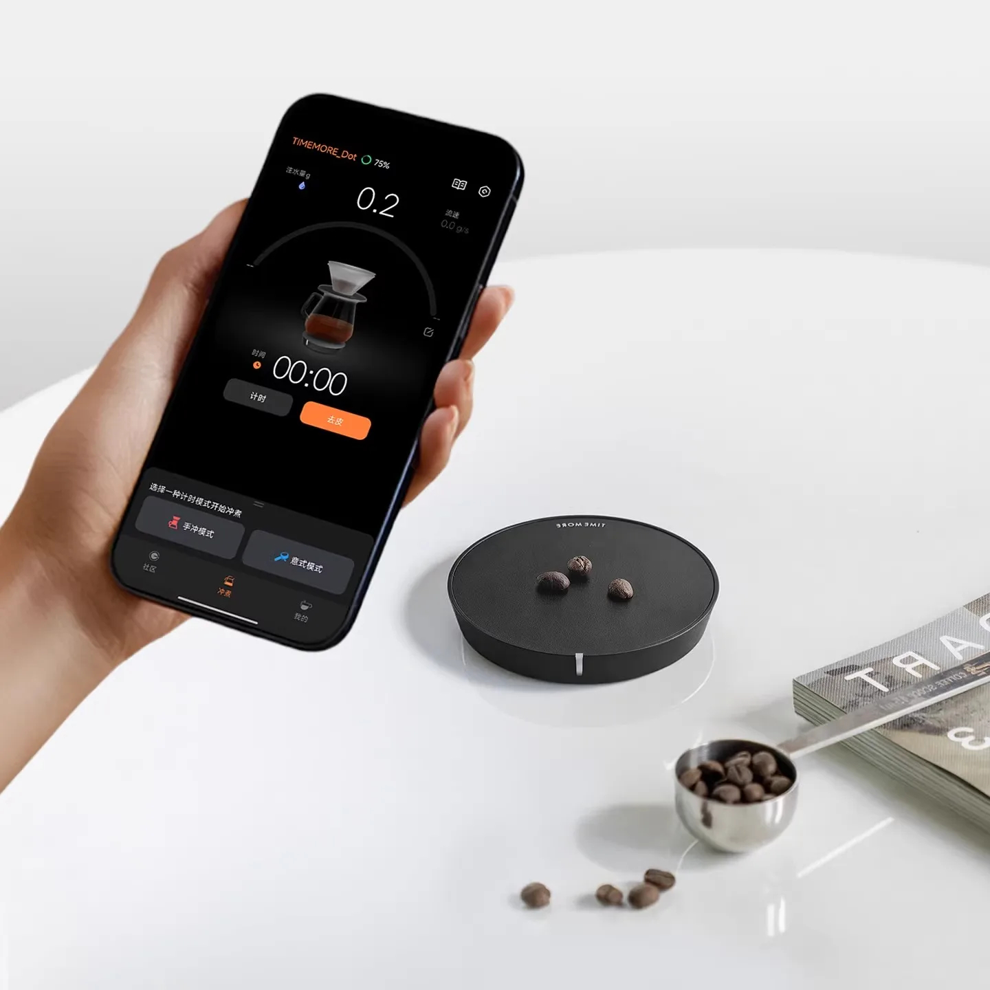 Balança de Café Eletrônica TIM - Coffee Bean Scale avaliação e preço