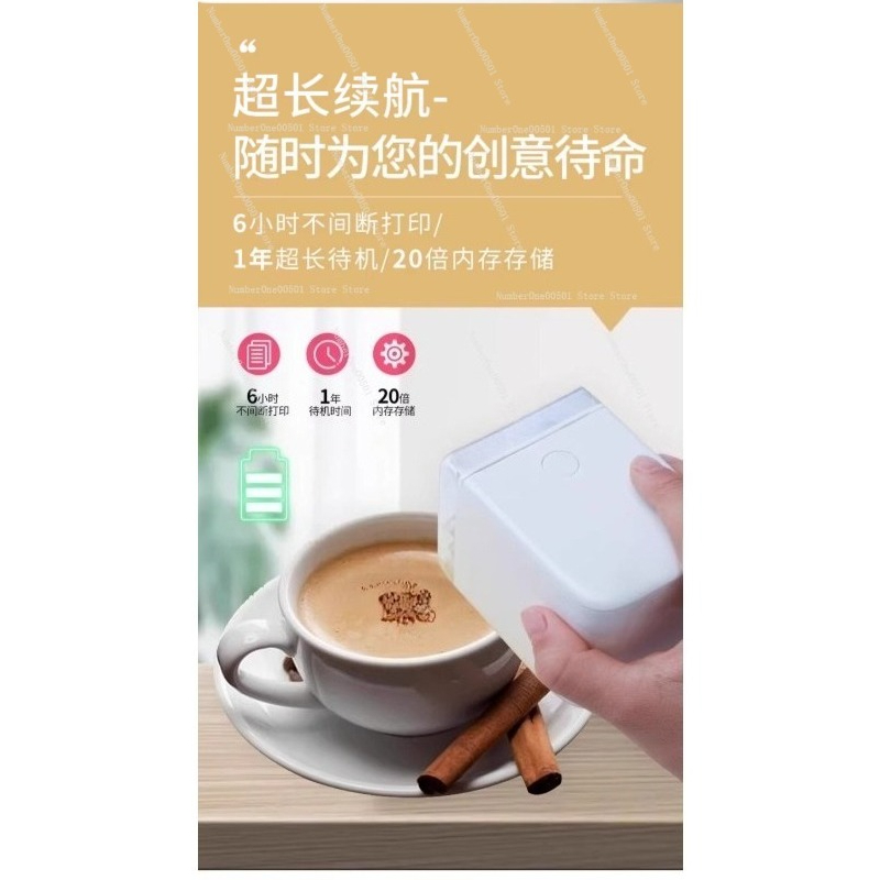 Impressora portátil de aliment - Coffee Tea Images avaliação e preço