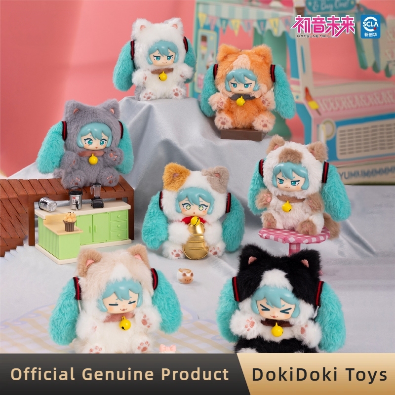 Pingente de Pelúcia da Série H - Coffee Tea Organizer avaliação e preço