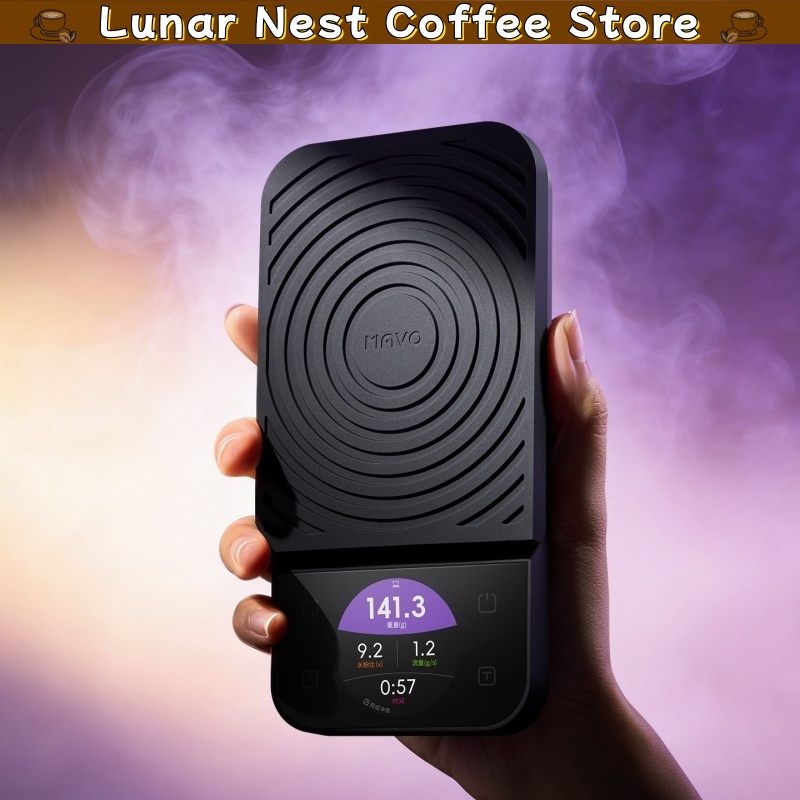 Balança Digital de Café Mavo c - Coffee Bean Scale avaliação e preço