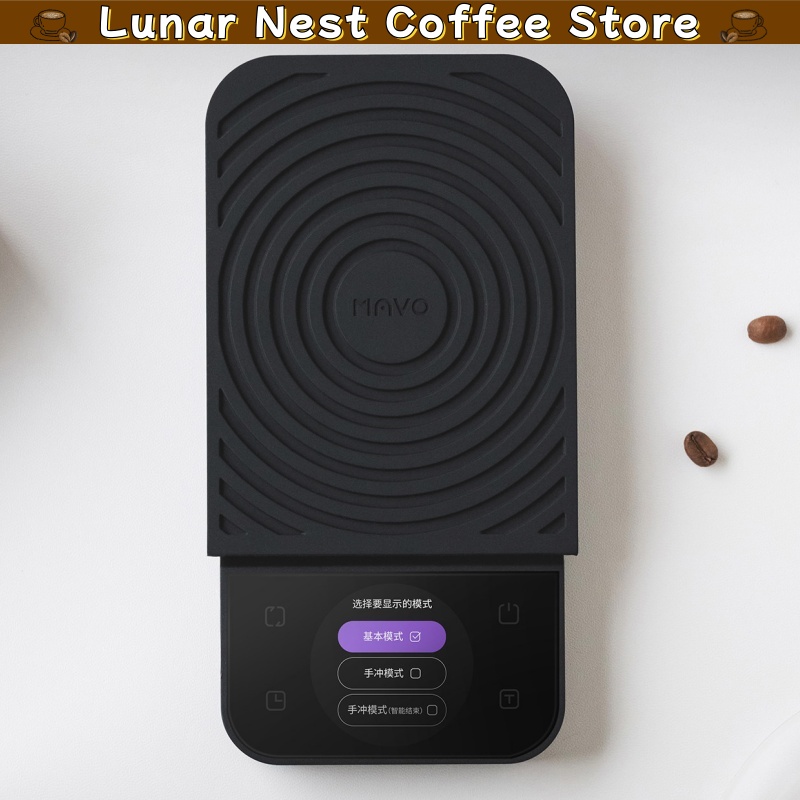 Balança Digital de Café Mavo c - Coffee Bean Scale avaliação e preço