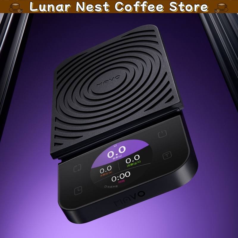 Balança Digital de Café Mavo c - Coffee Bean Scale avaliação e preço